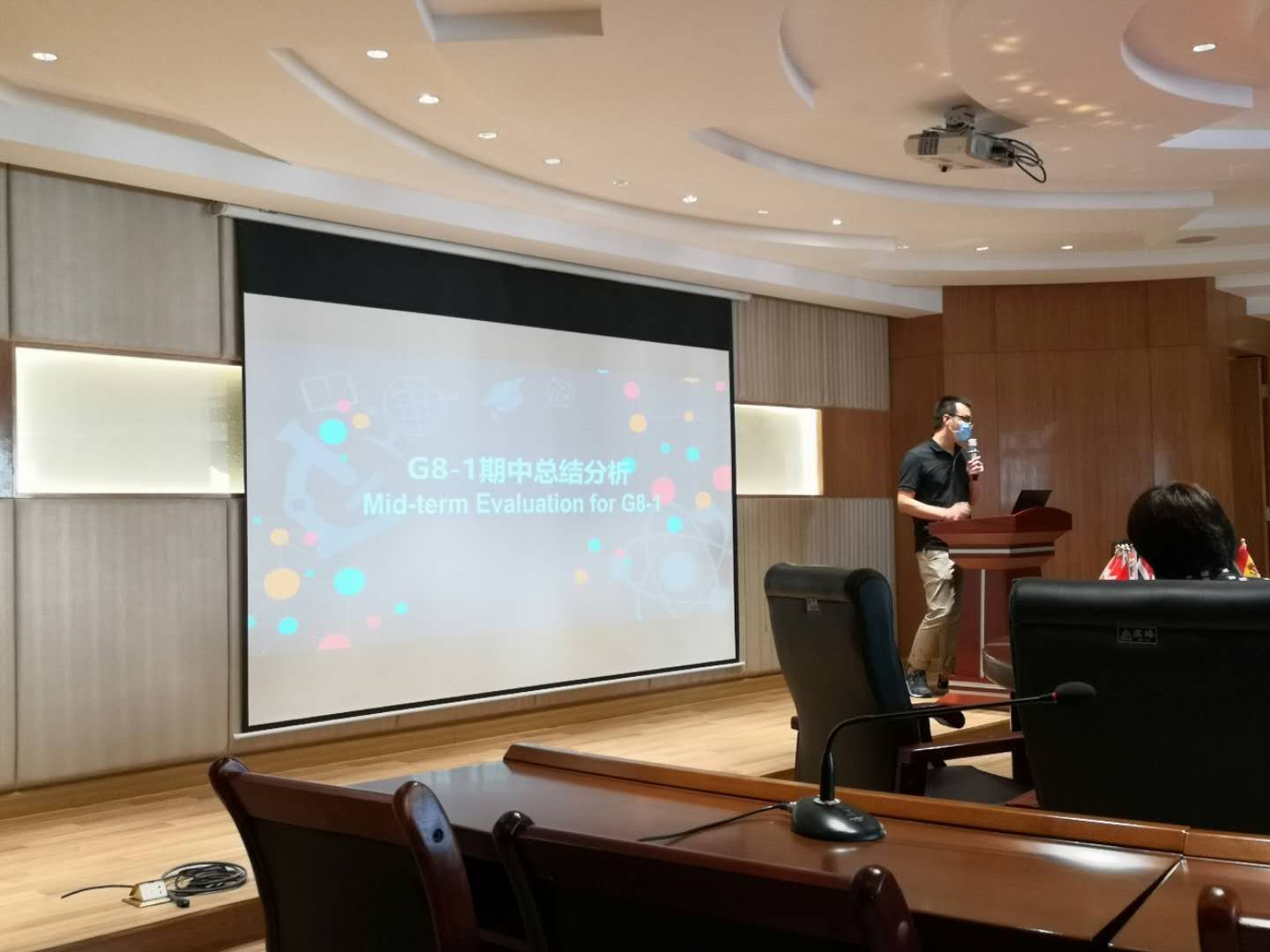 微信图片_20200513141935.jpg