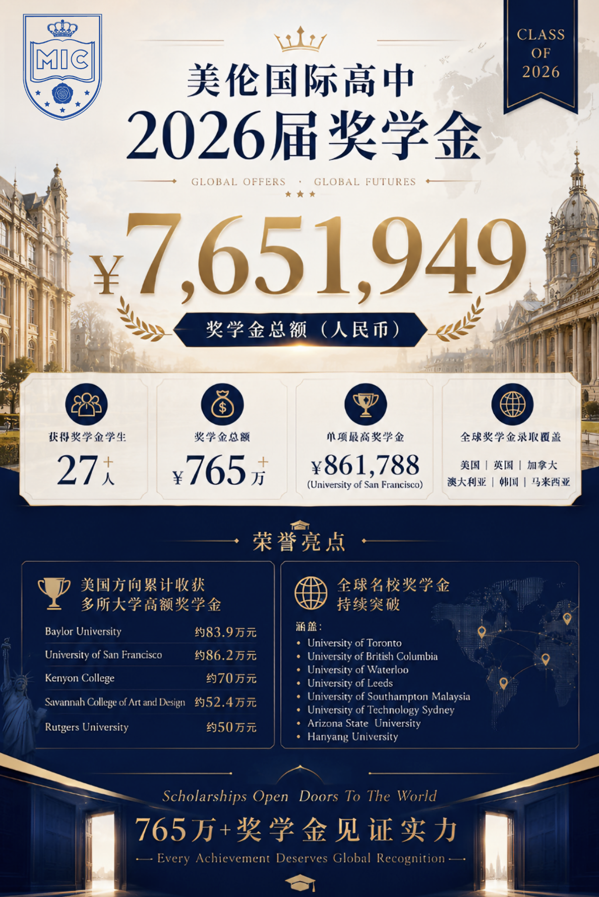 螢幕截圖 2026-07-21 10.47.07.png