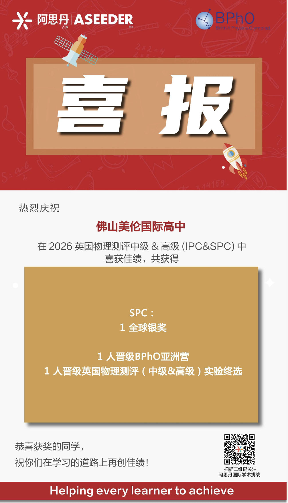 螢幕截圖 2026-07-23 09.27.29.png