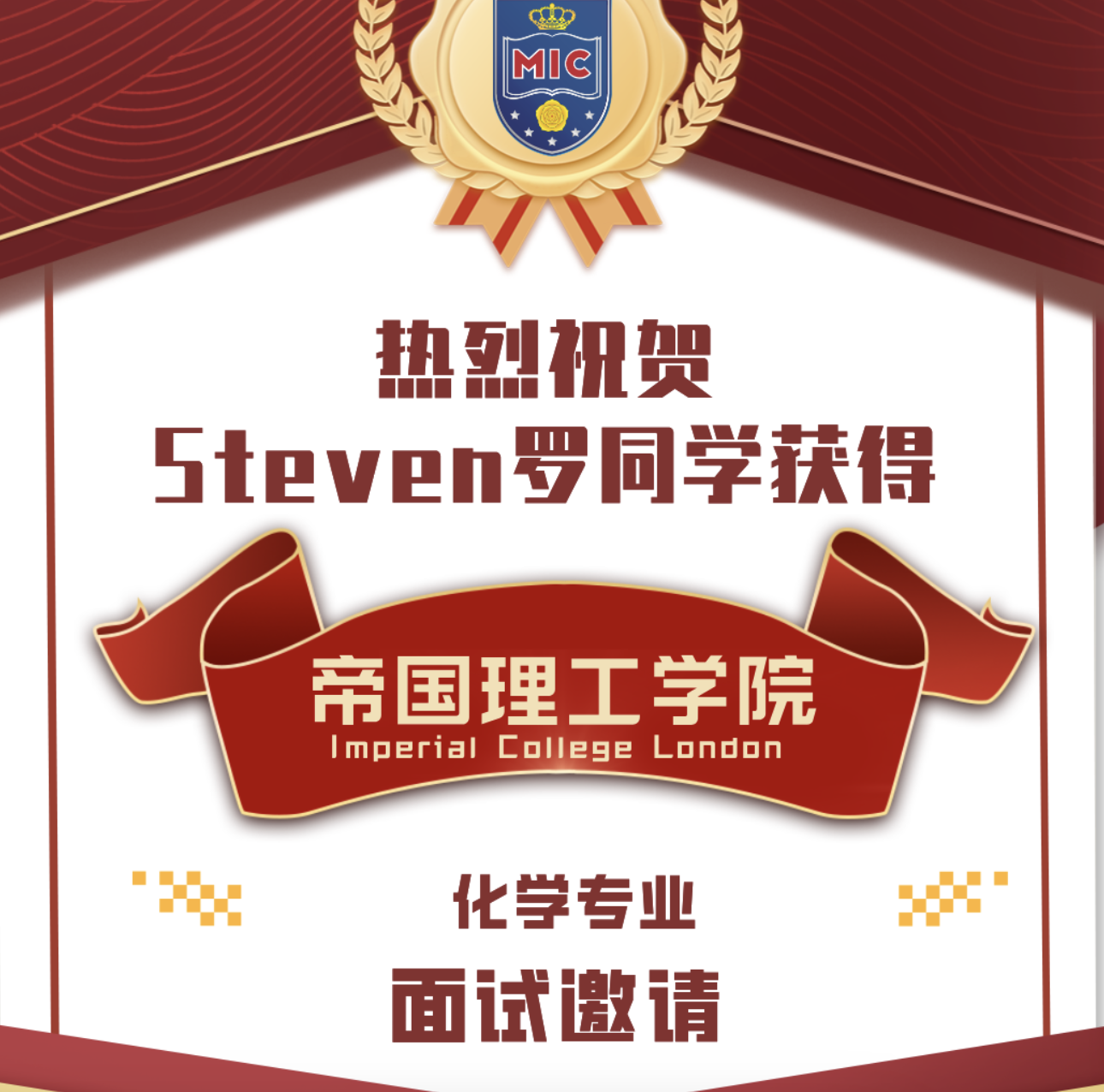 螢幕截圖 2026-07-23 09.58.12.png