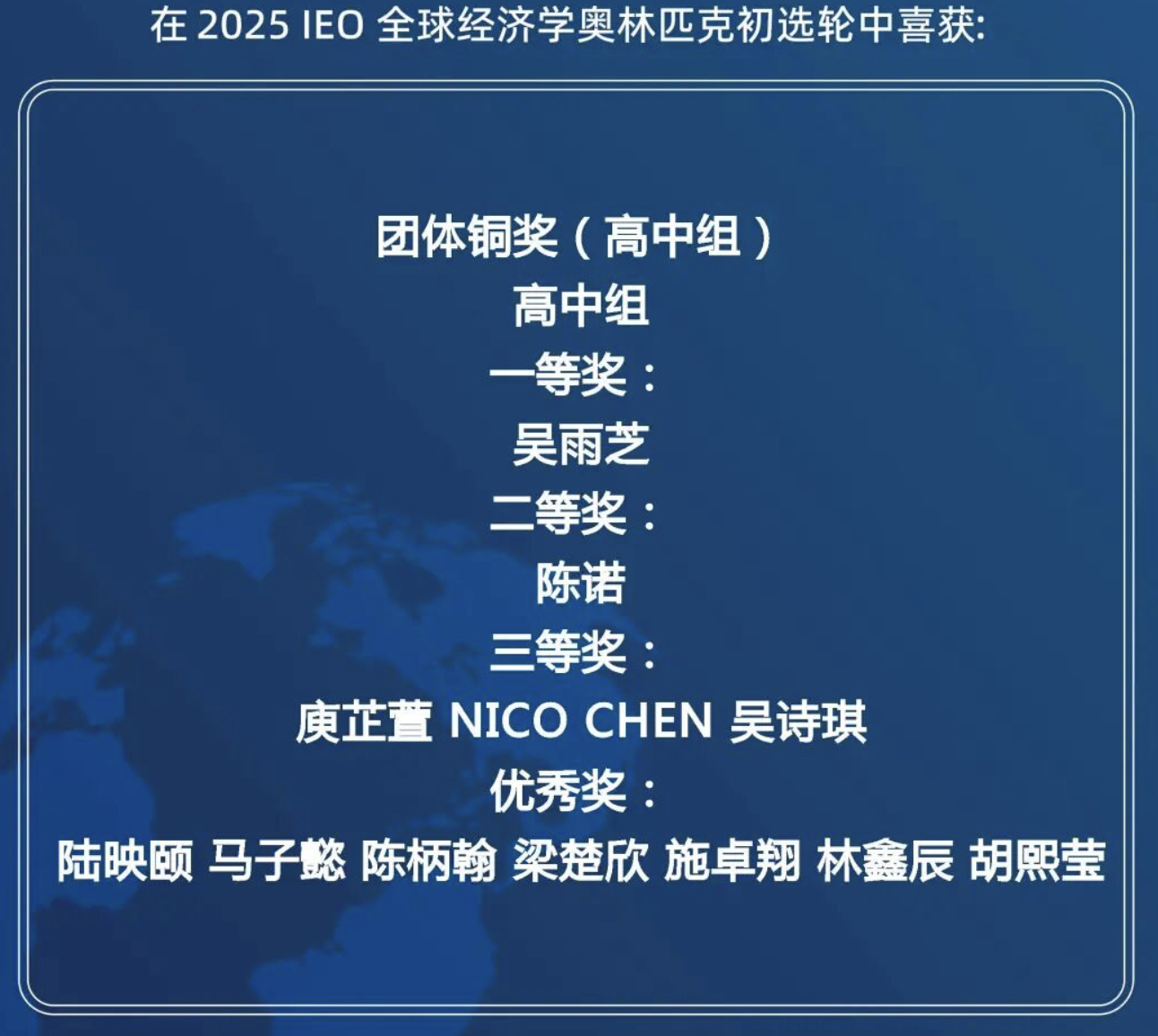 螢幕截圖 2026-07-23 10.17.26.png