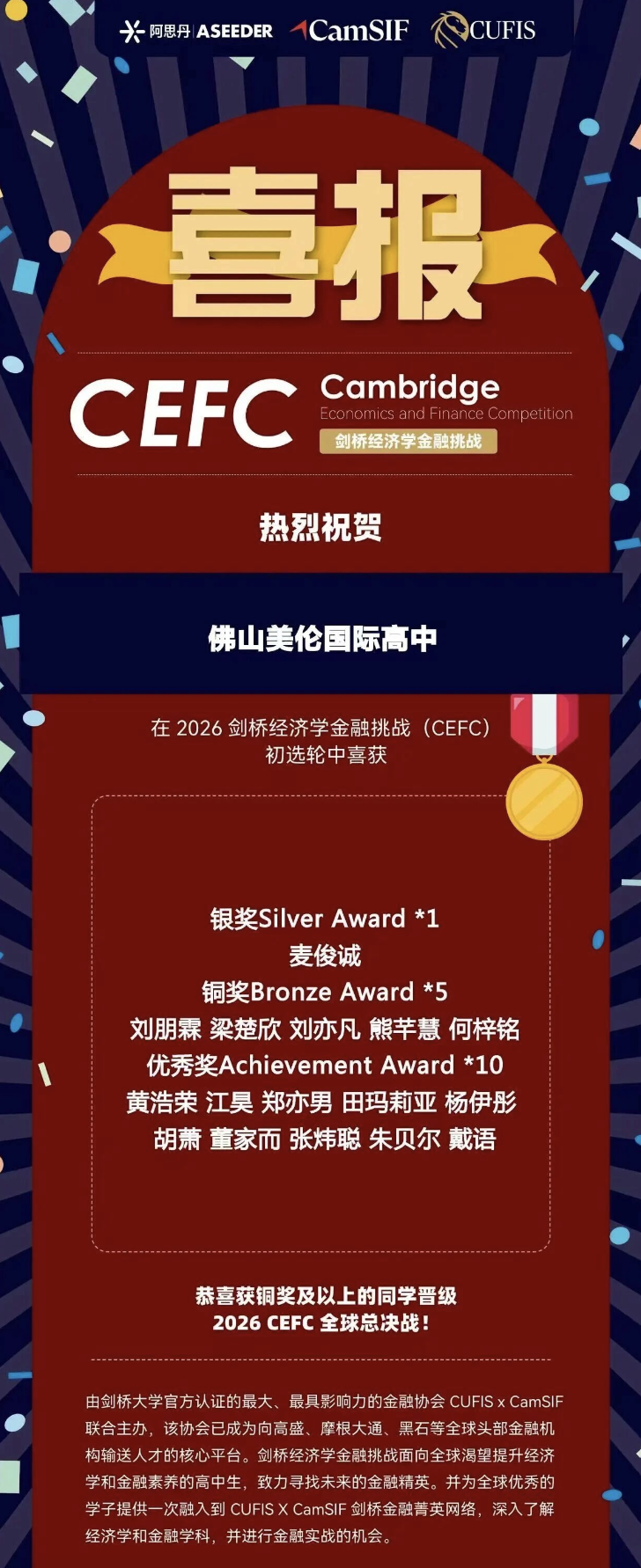 螢幕截圖 2026-07-23 09.27.48.png