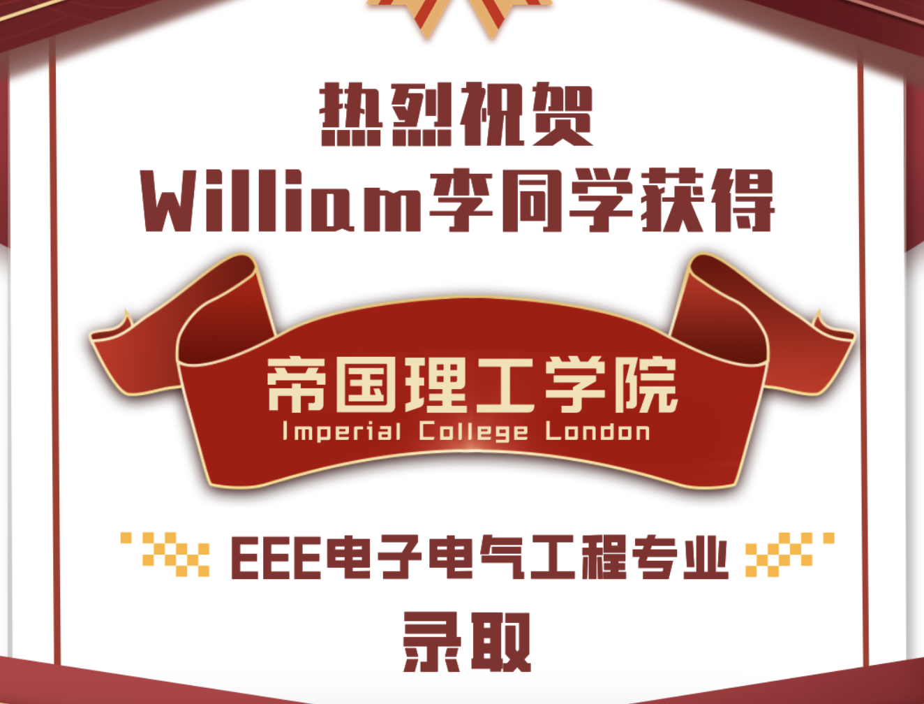 螢幕截圖 2026-07-23 10.44.56.png