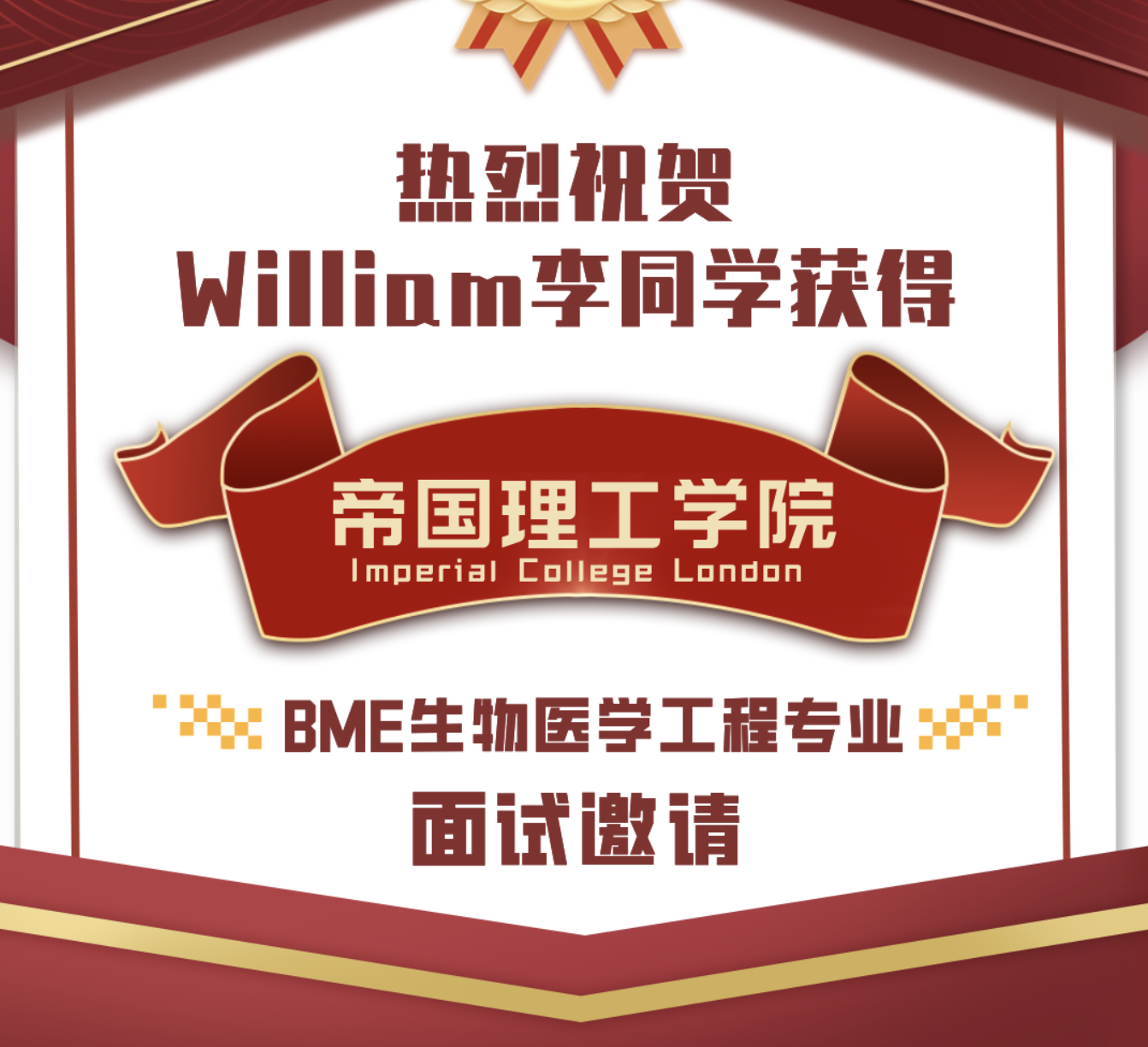 螢幕截圖 2026-07-23 09.58.35.png