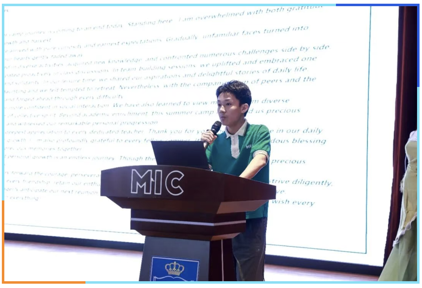 螢幕截圖 2026-08-27 15.04.31.png