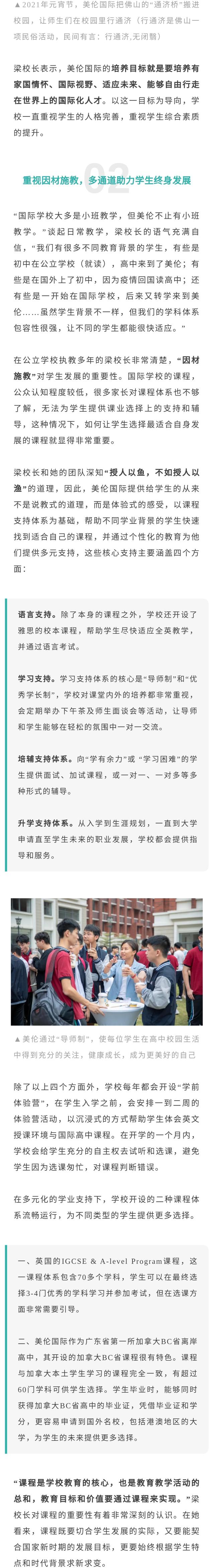 顶思的副本 2.jpg